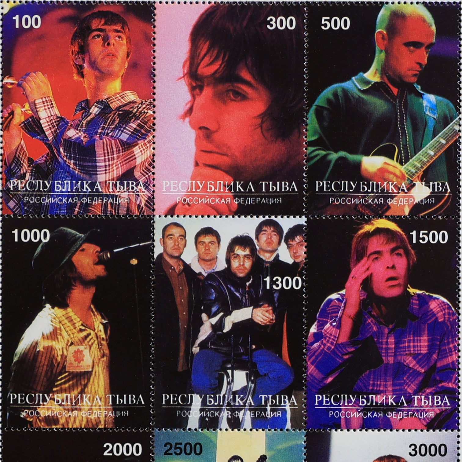 Oasis - Framed 1999 Russian Stamp Set - New Item